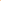 Night Repair Lip Balm