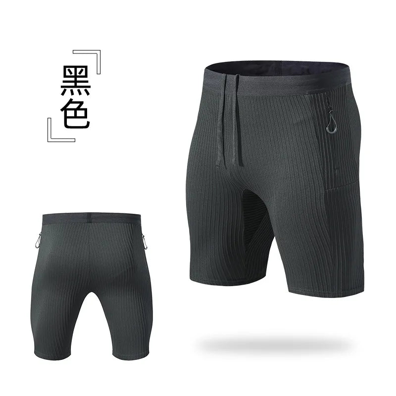 Unisex Quick-Dry Running Tight Shorts